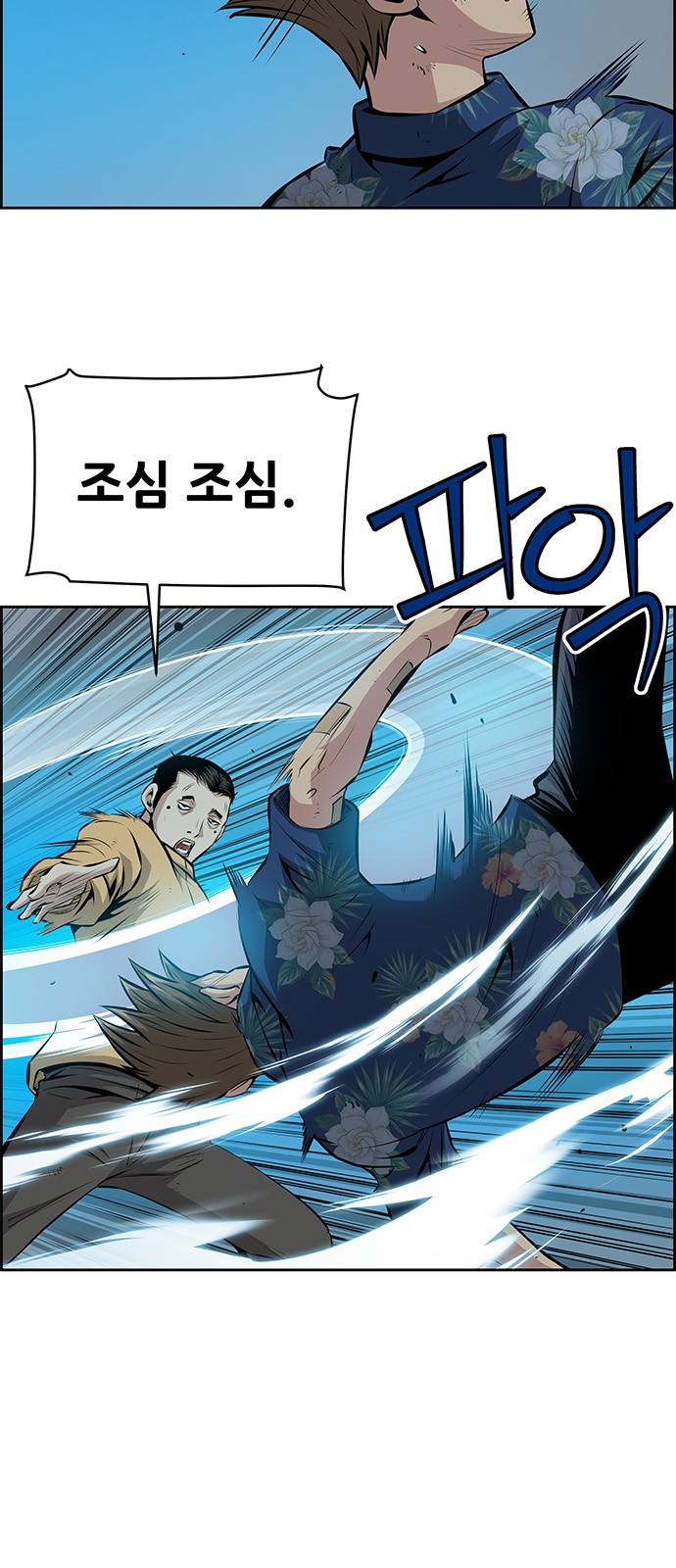 5 페이지