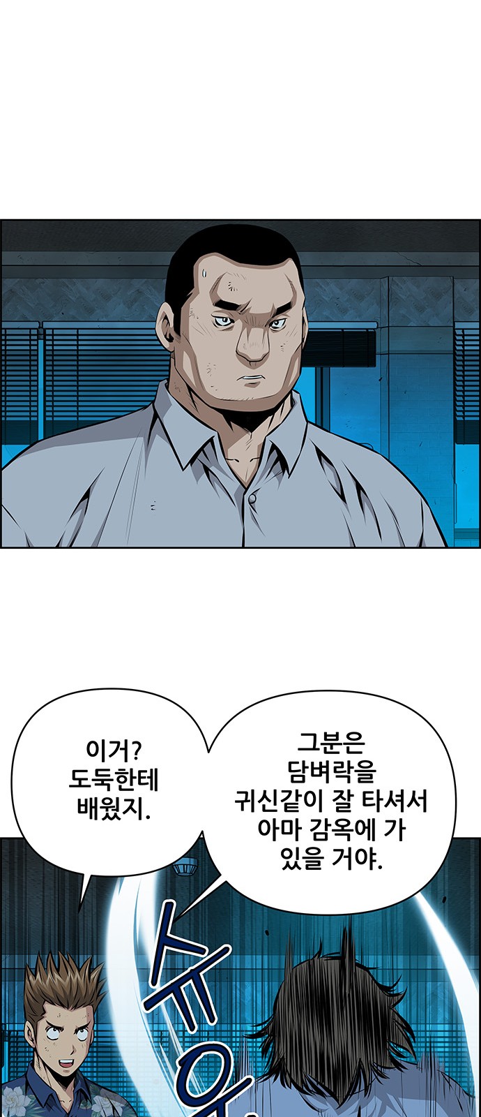 9 페이지