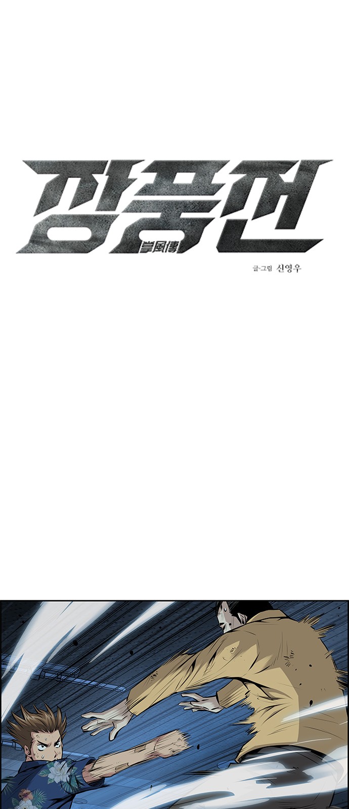 1 페이지
