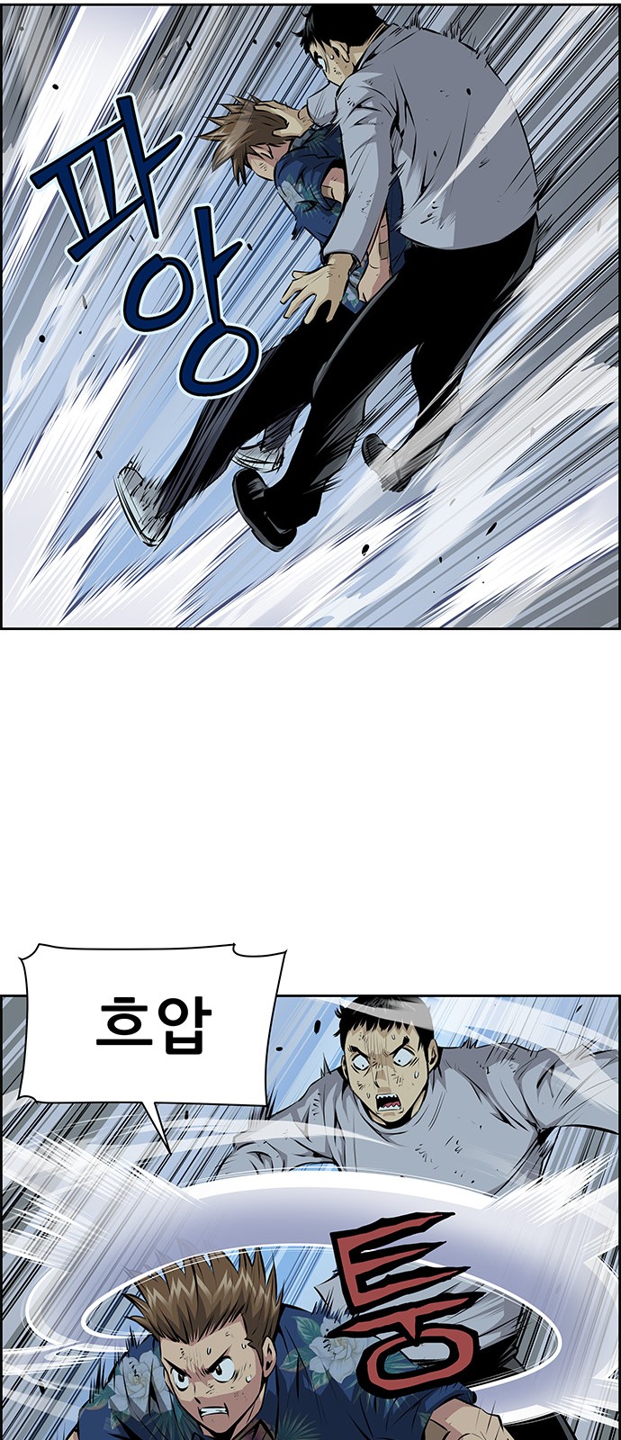 11 페이지