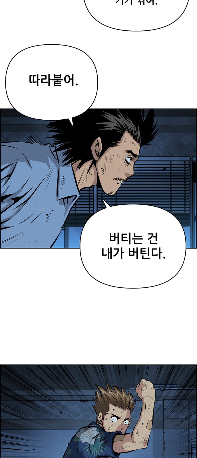 17 페이지