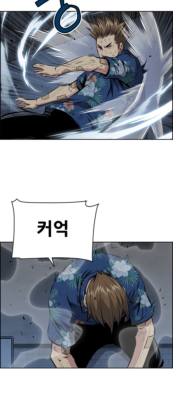 26 페이지