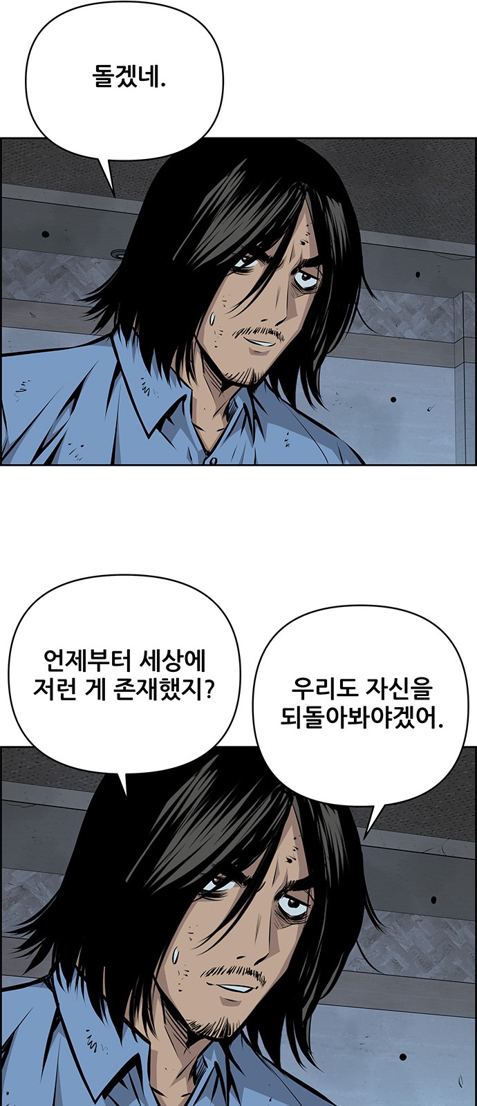 30 페이지