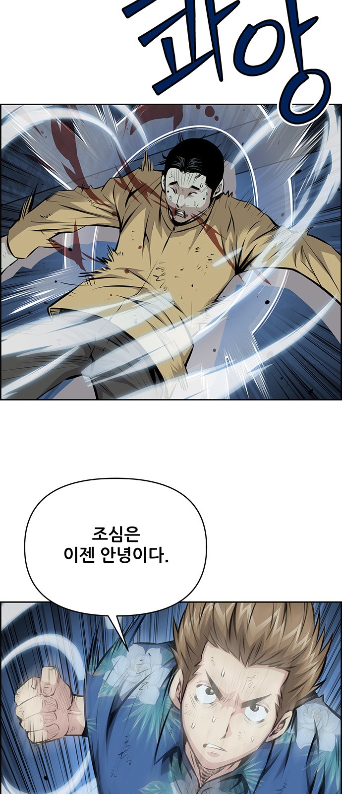 4 페이지