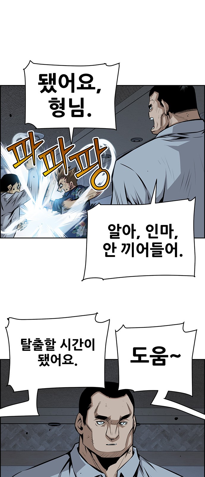 44 페이지
