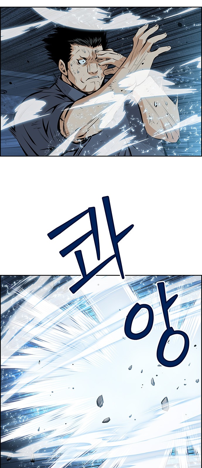 6 페이지