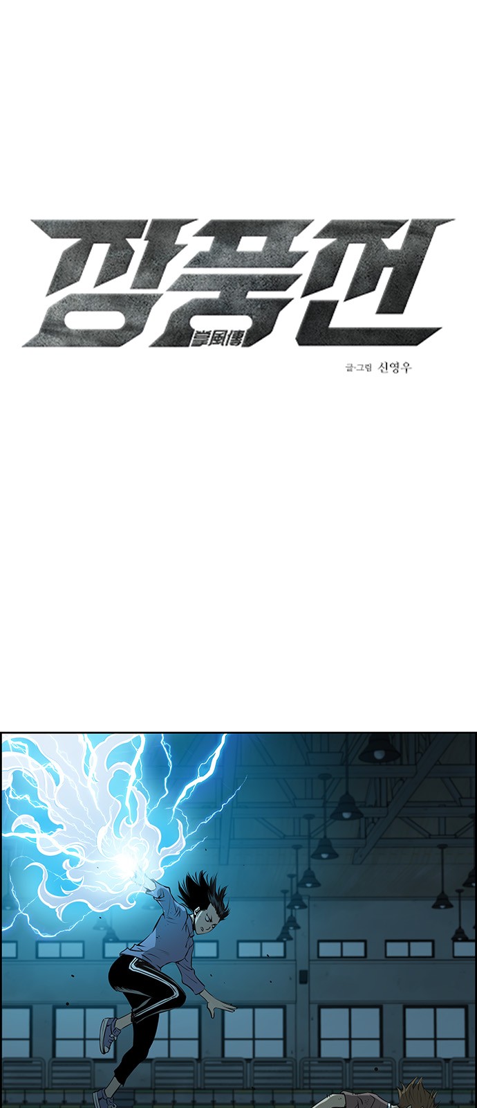 1 페이지
