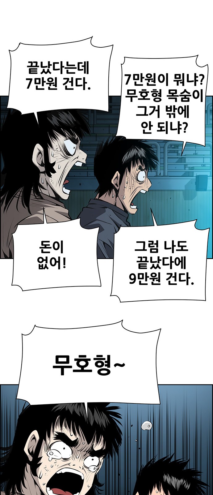 10 페이지