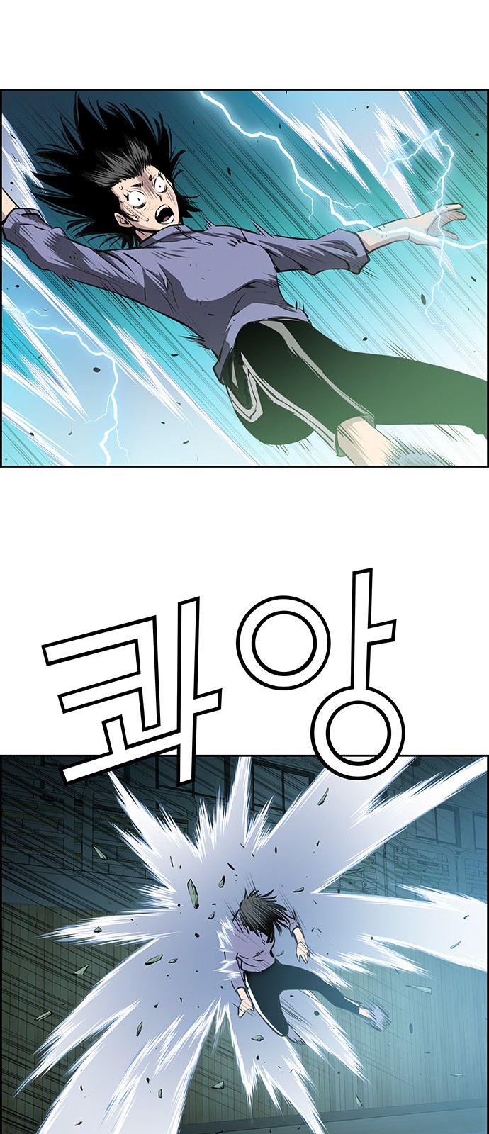 18 페이지