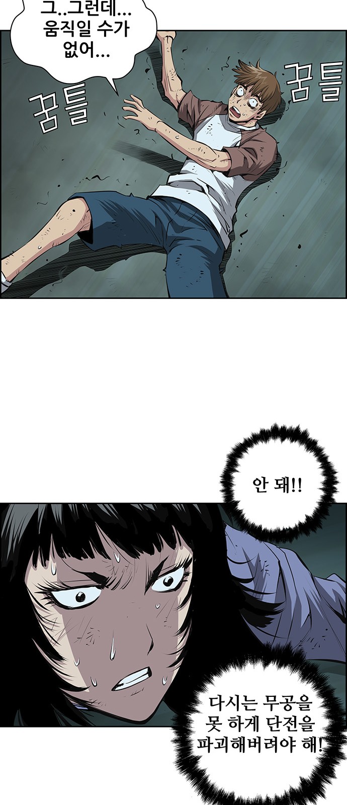 22 페이지