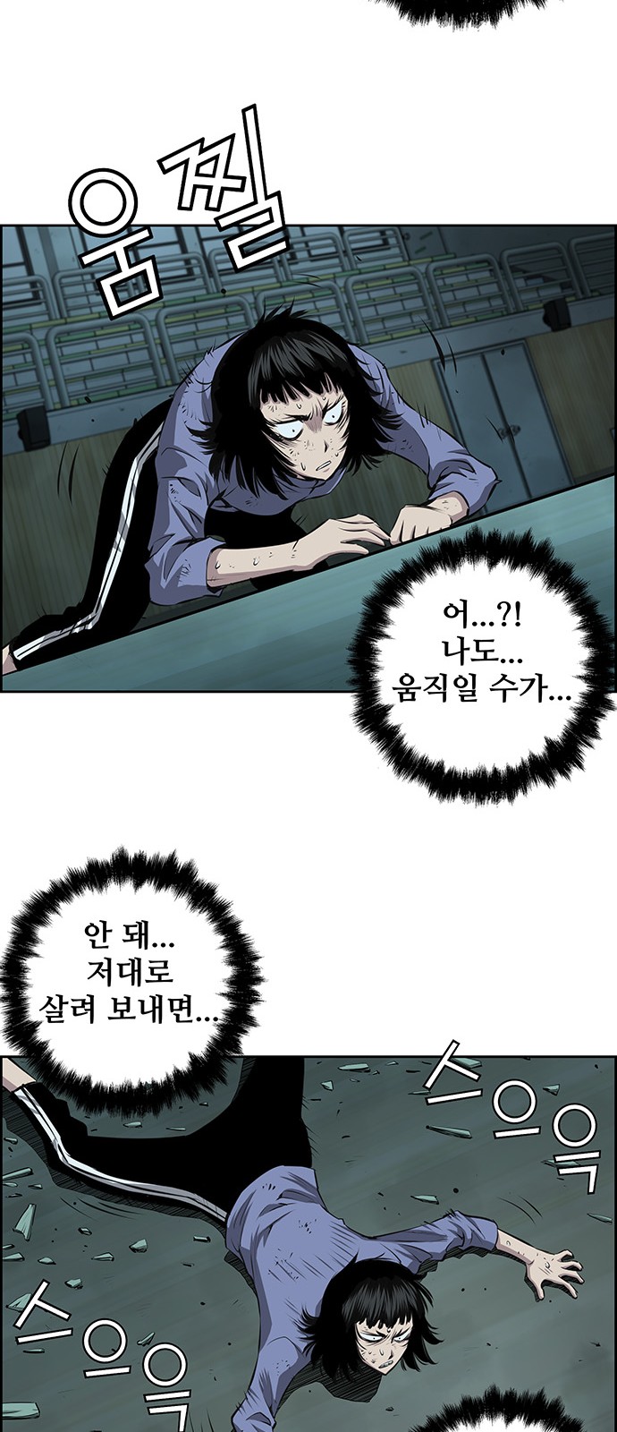 23 페이지