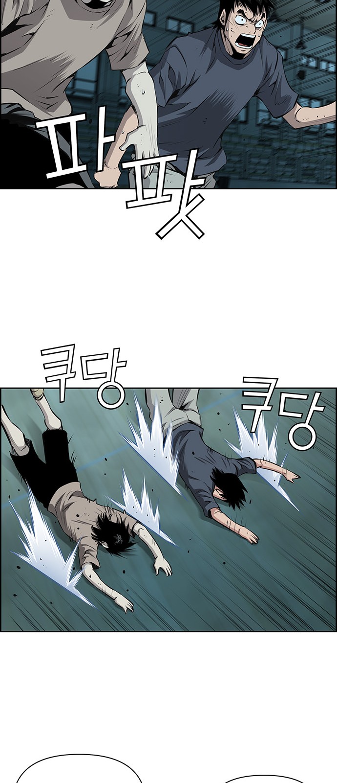25 페이지