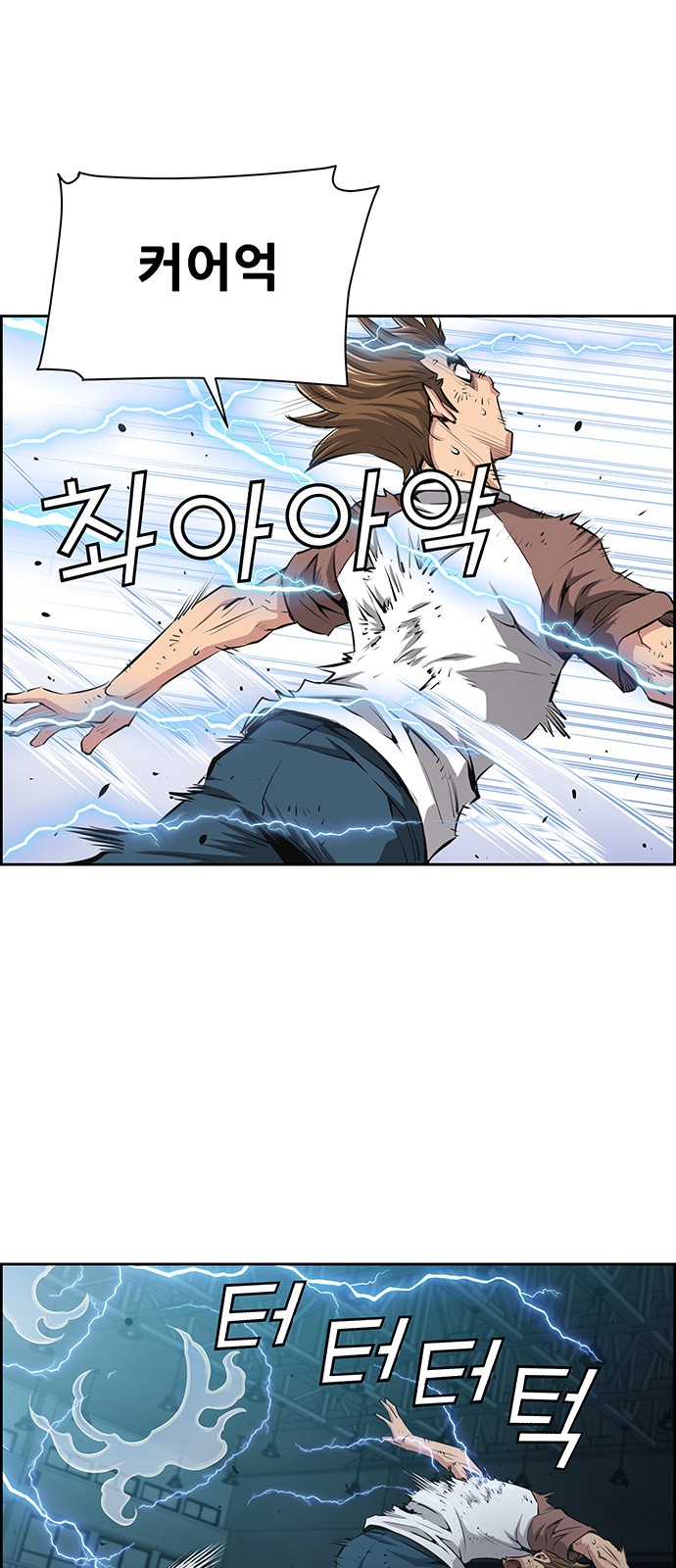 3 페이지