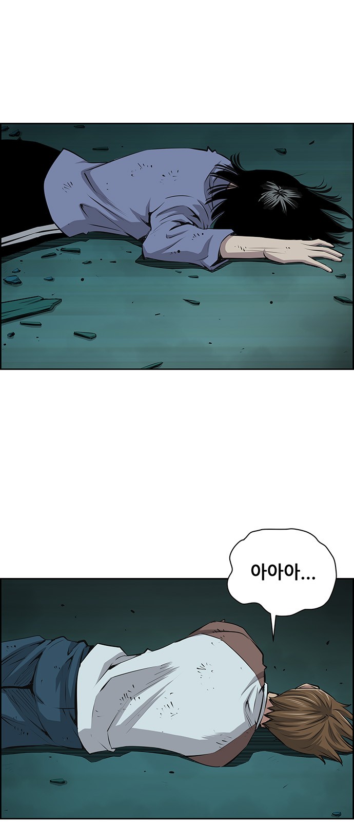 36 페이지
