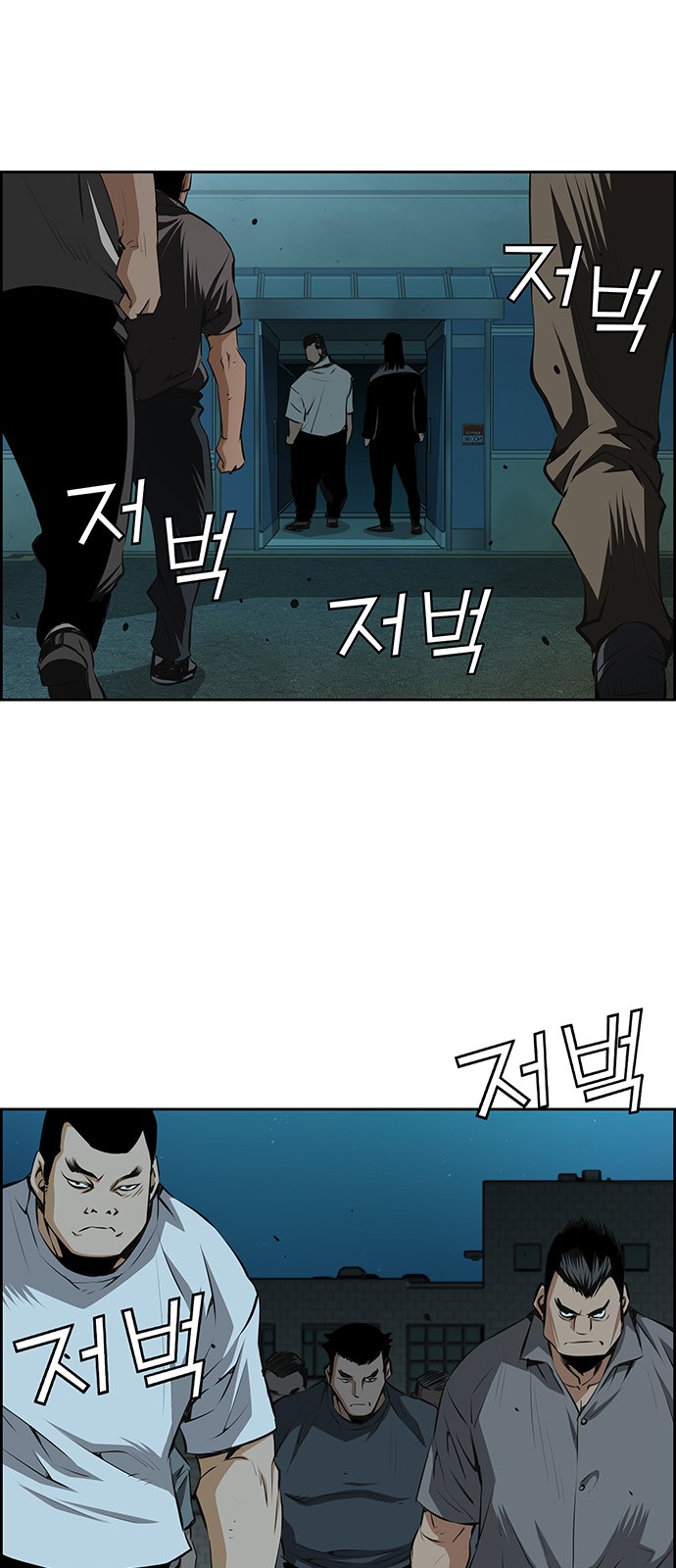 39 페이지