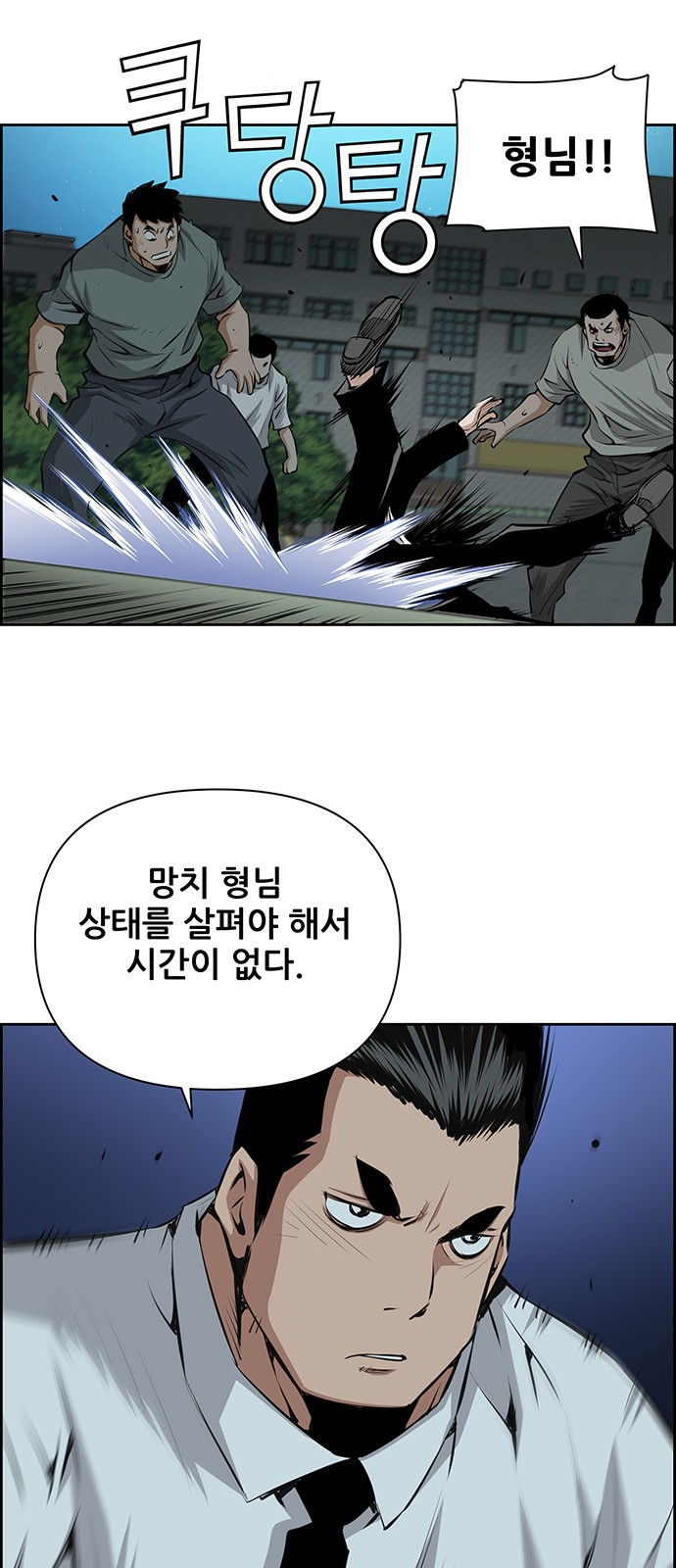 44 페이지