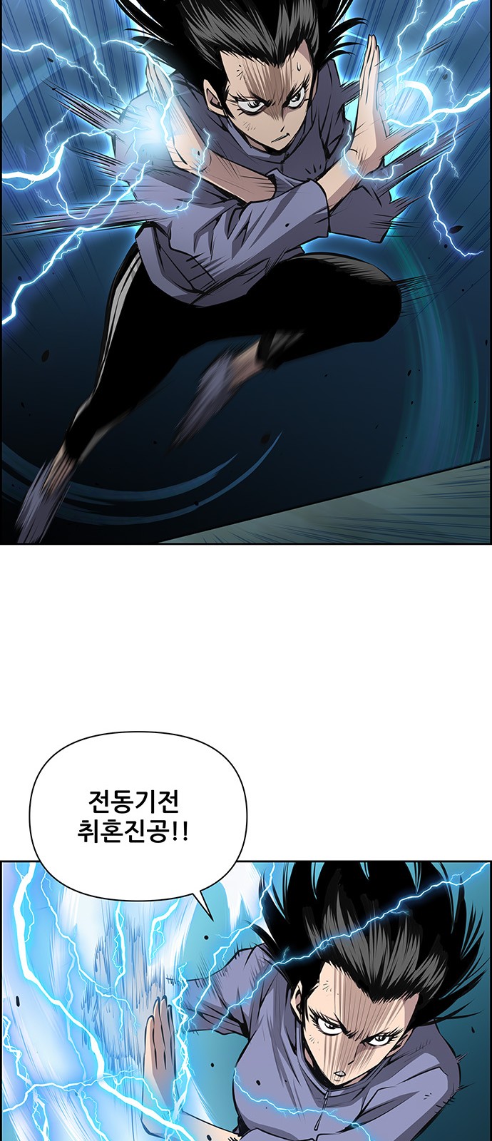 7 페이지