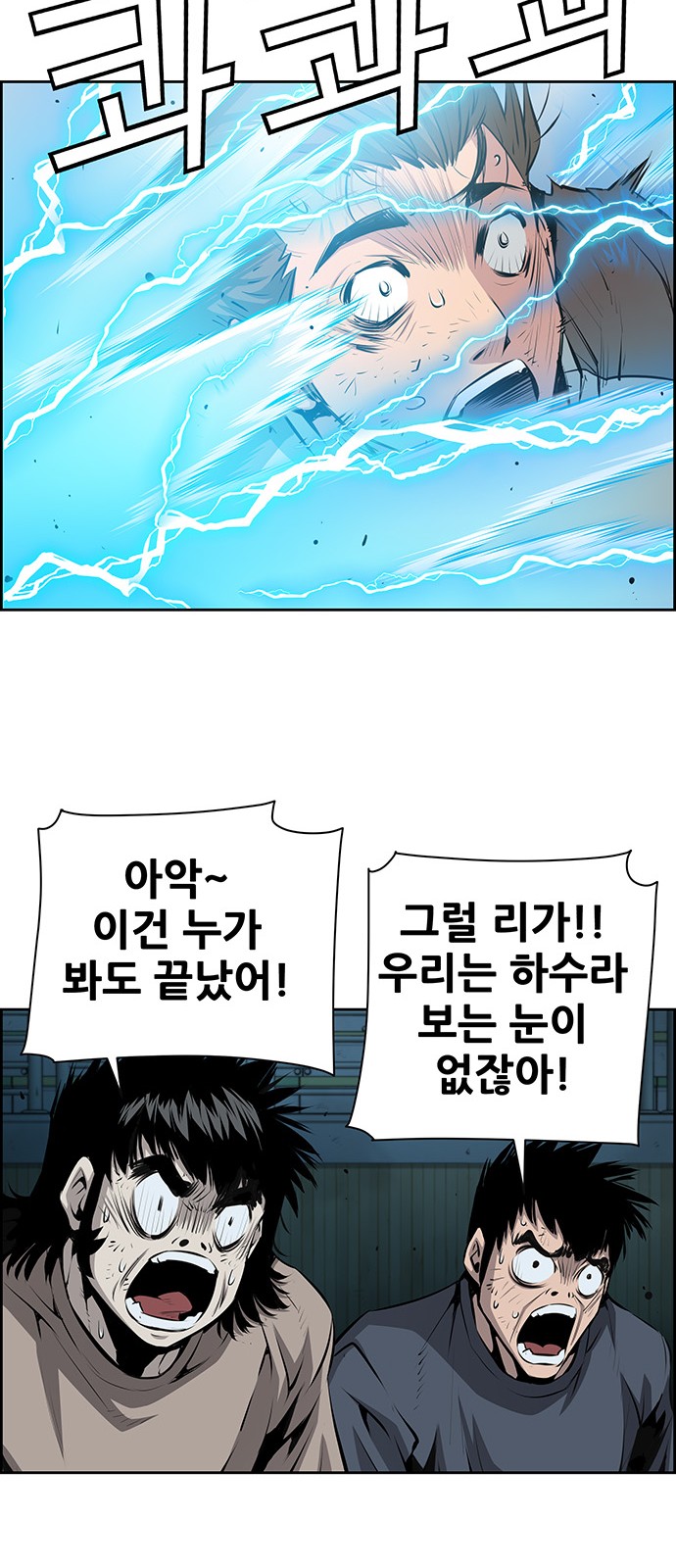 9 페이지