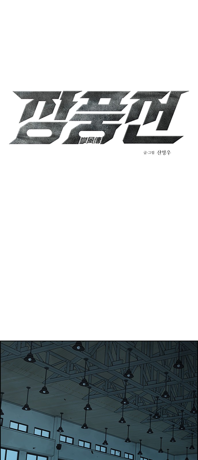 1 페이지