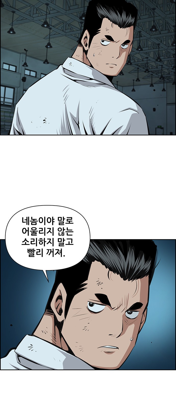 14 페이지