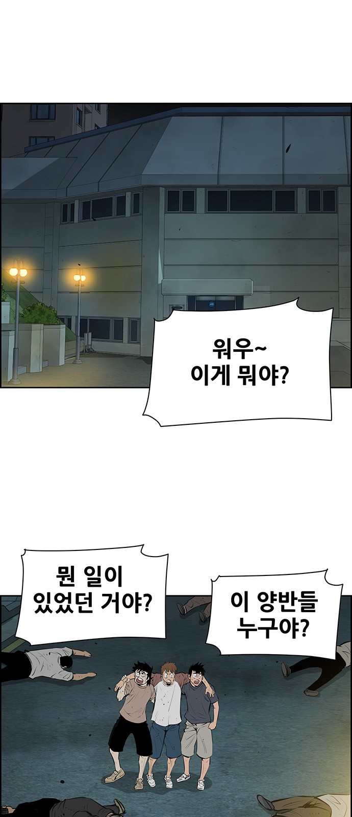 16 페이지