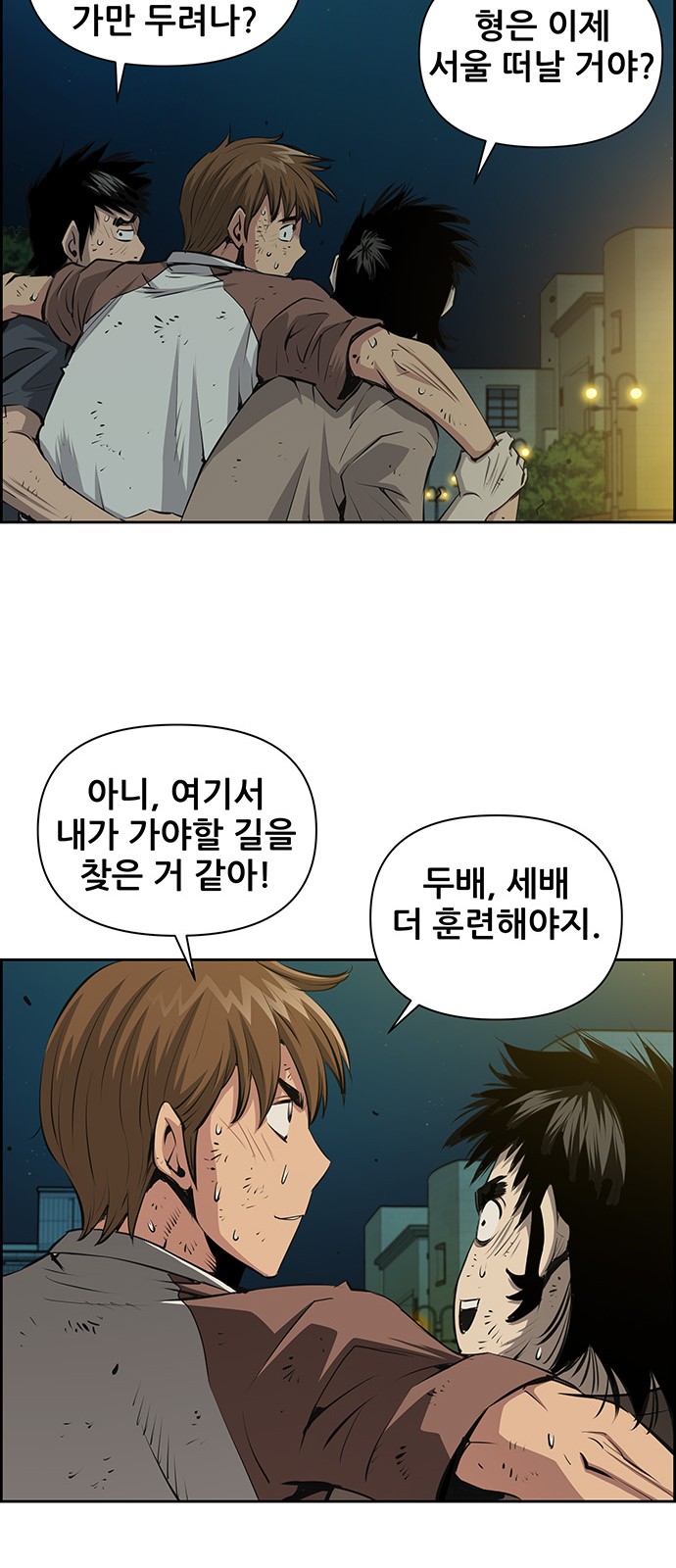 18 페이지