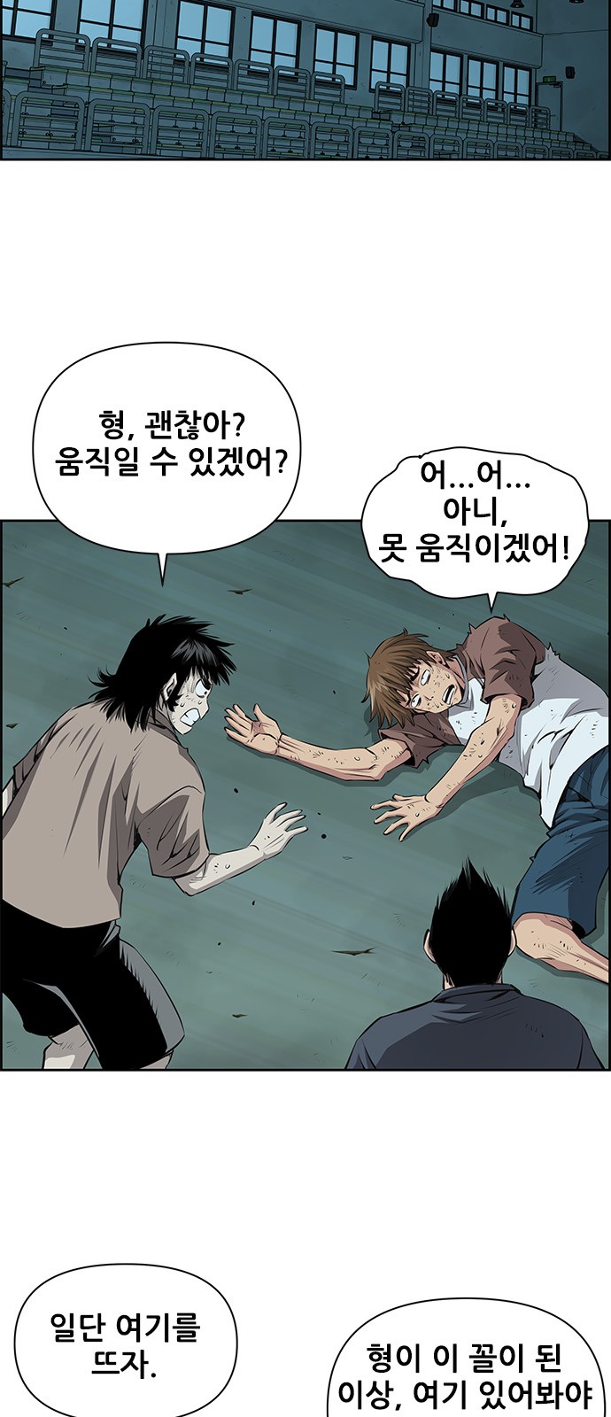 2 페이지