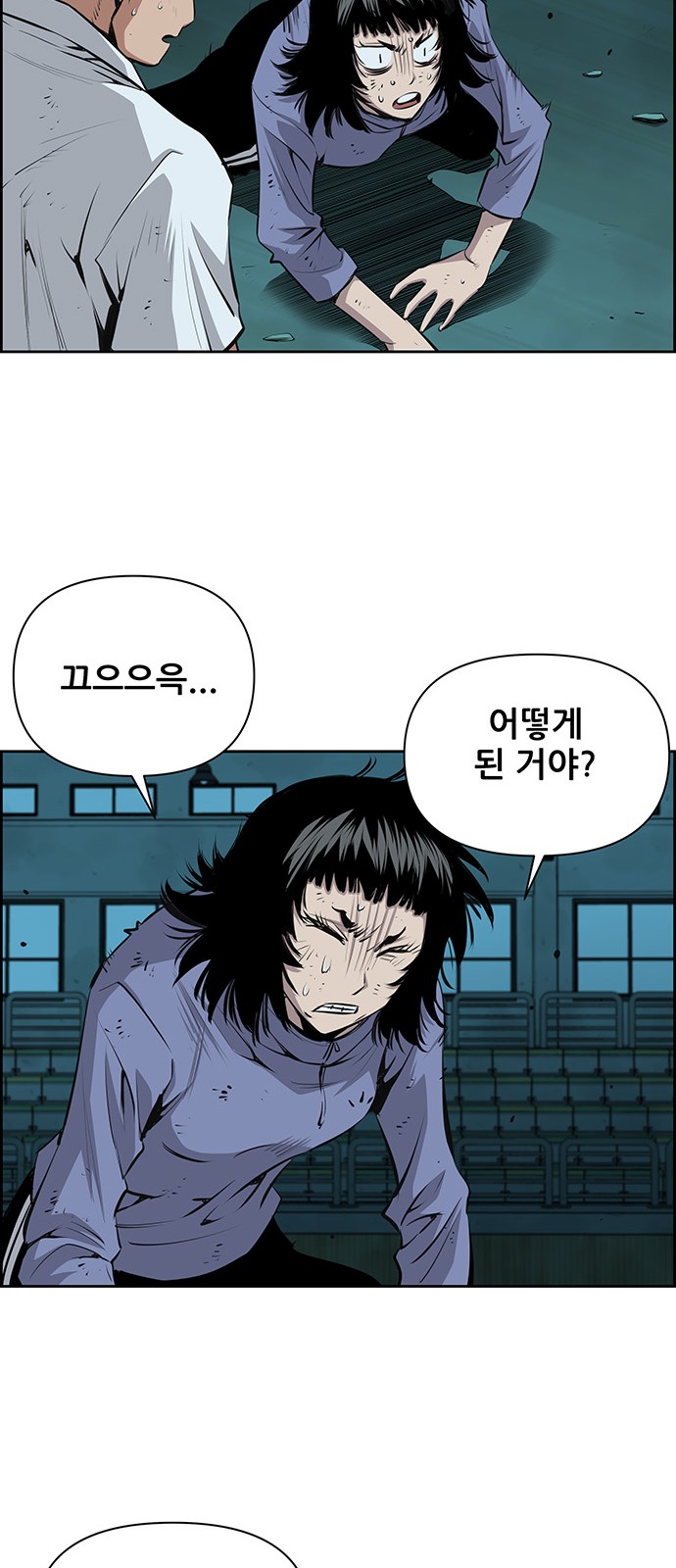 21 페이지