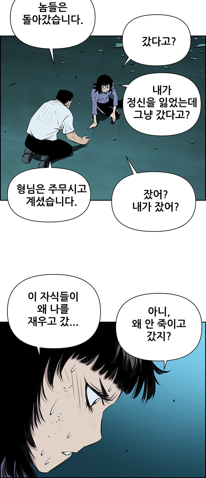 22 페이지