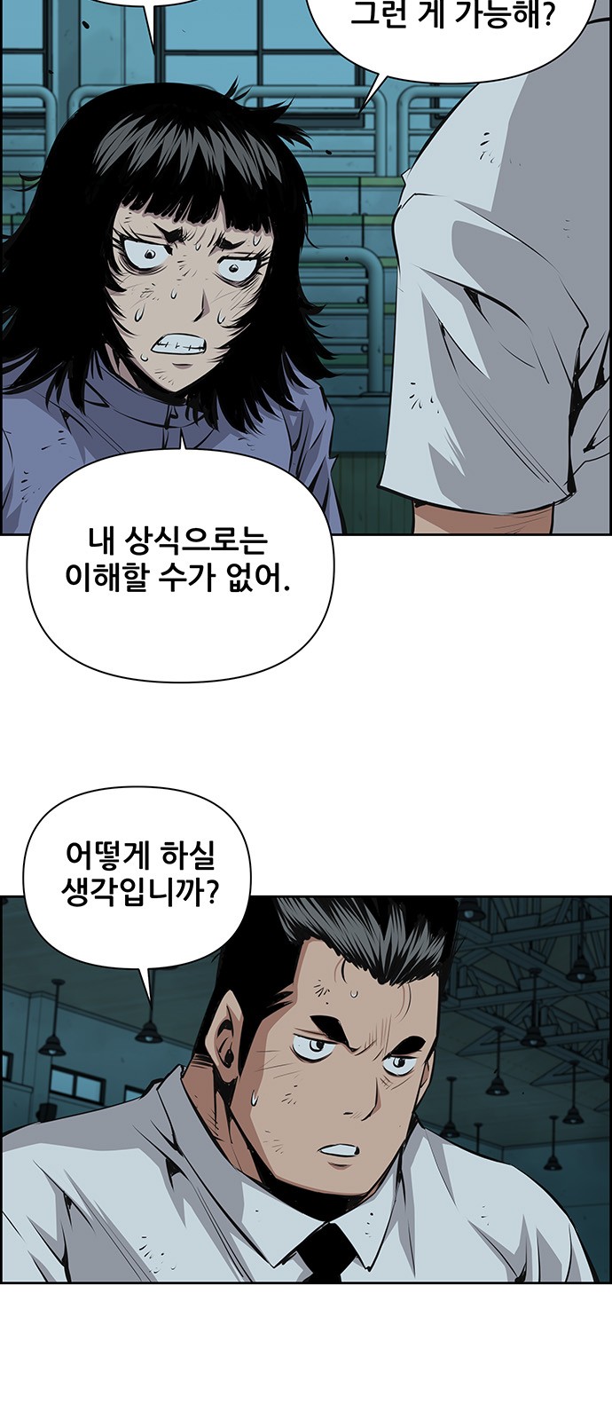25 페이지