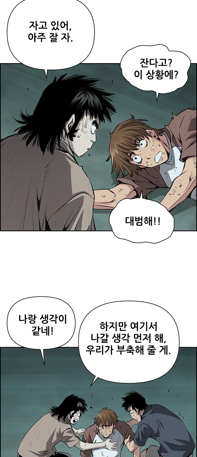 4 페이지