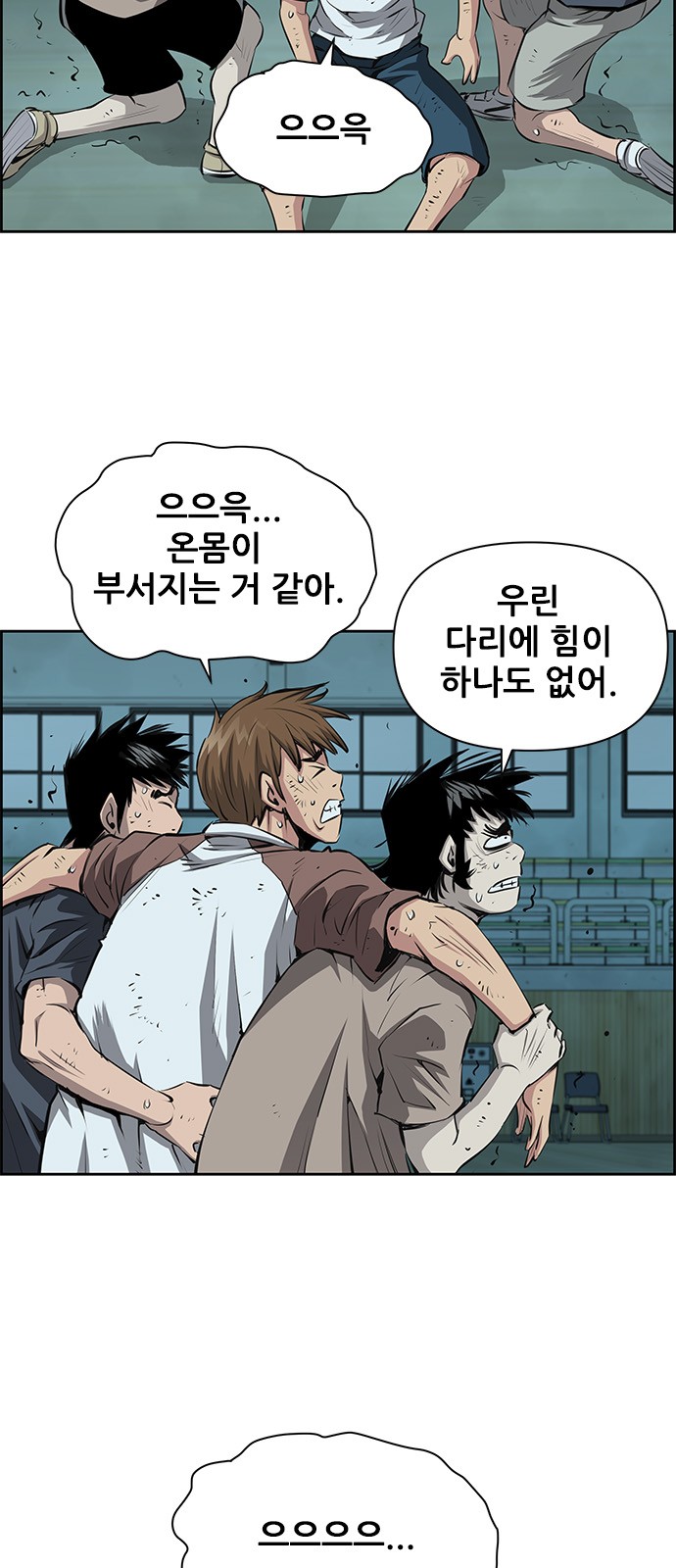5 페이지