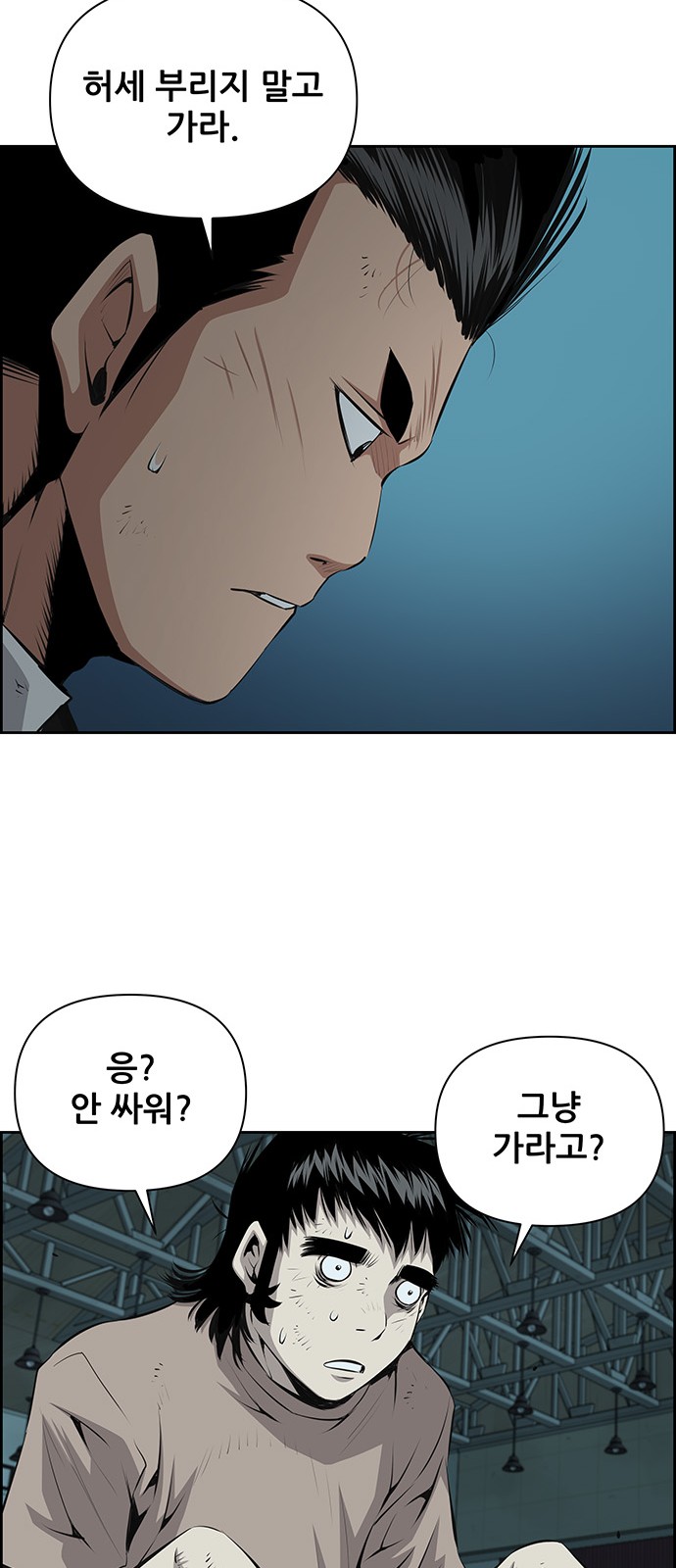 9 페이지