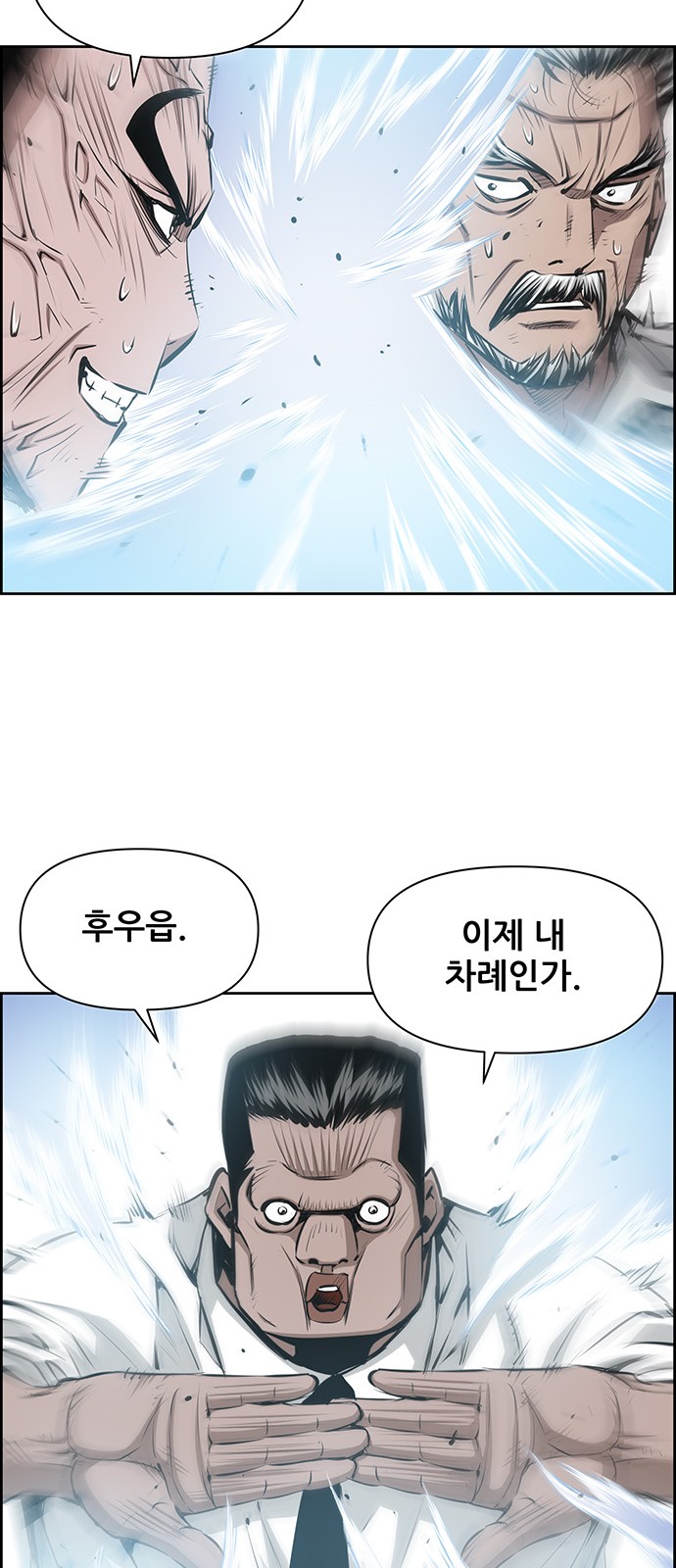 28 페이지