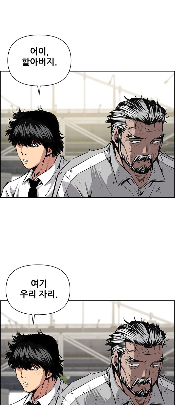 14 페이지