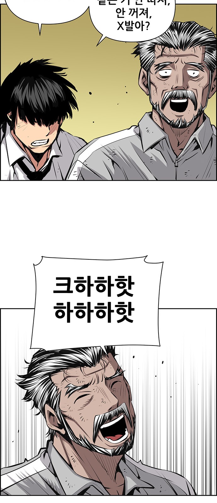 17 페이지