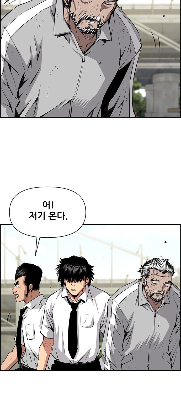 19 페이지