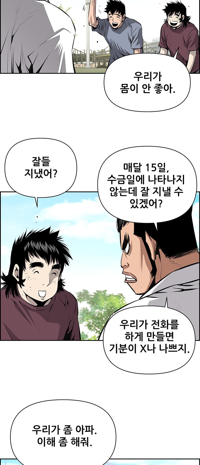 22 페이지
