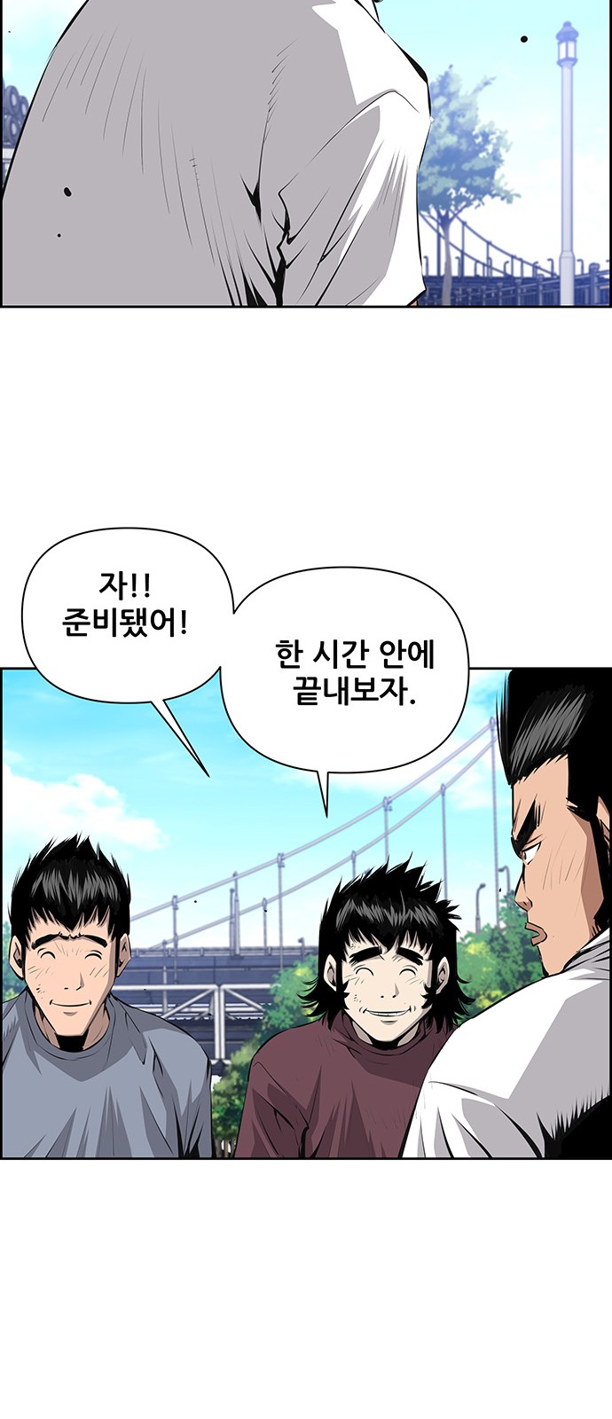 40 페이지