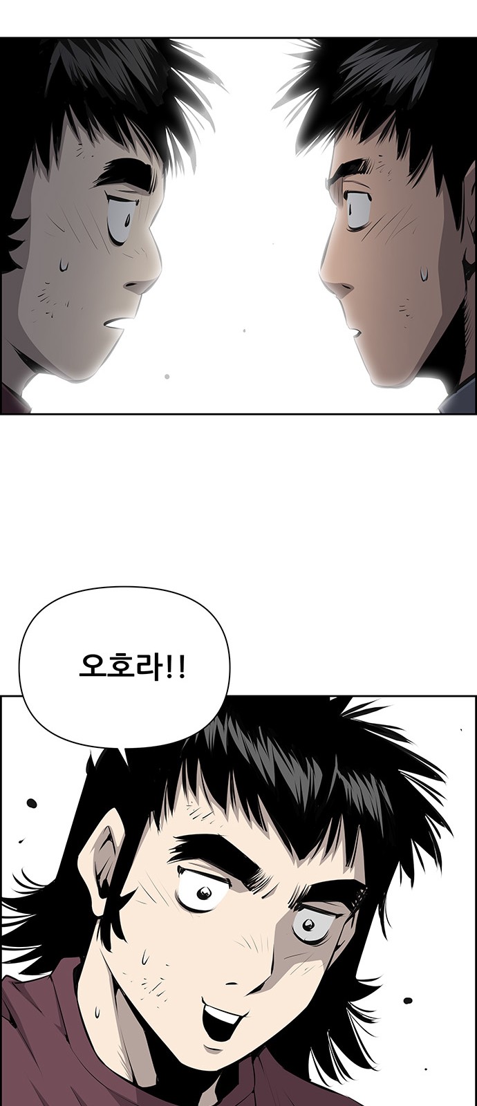 49 페이지