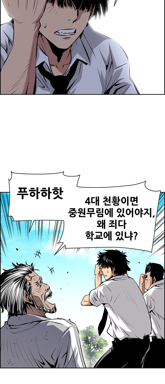19 페이지