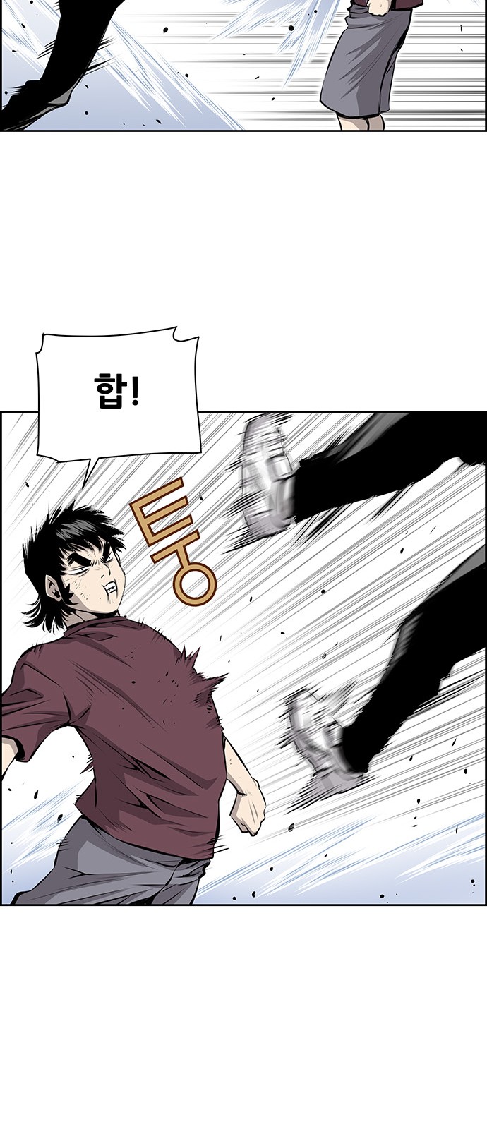 23 페이지