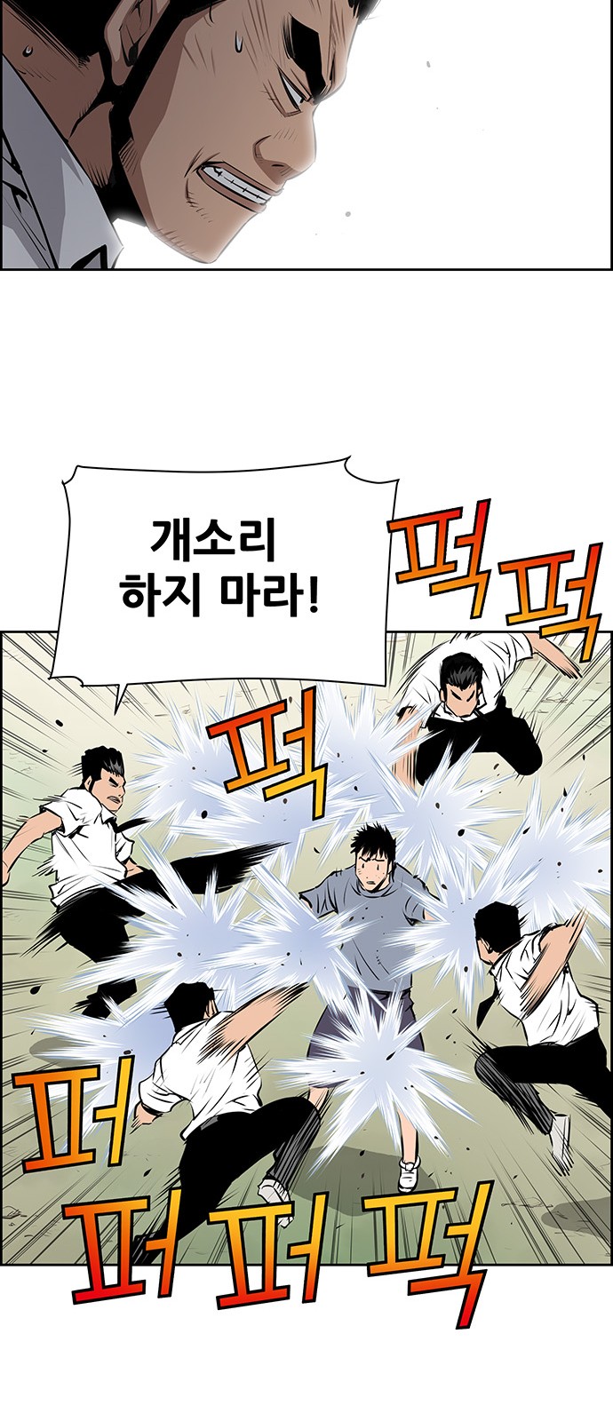 27 페이지