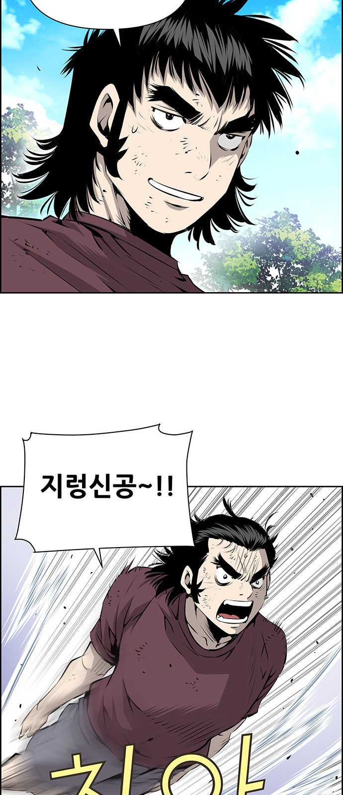39 페이지