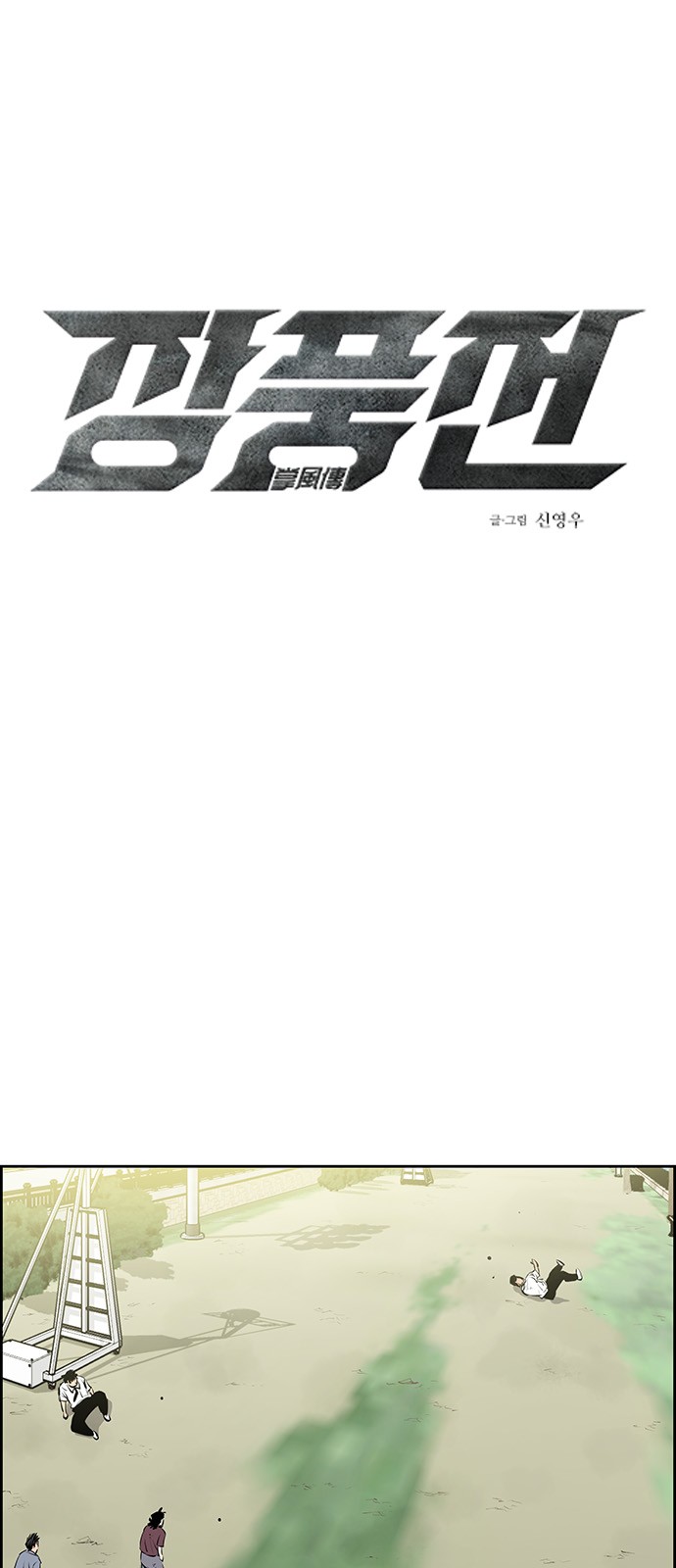 1 페이지