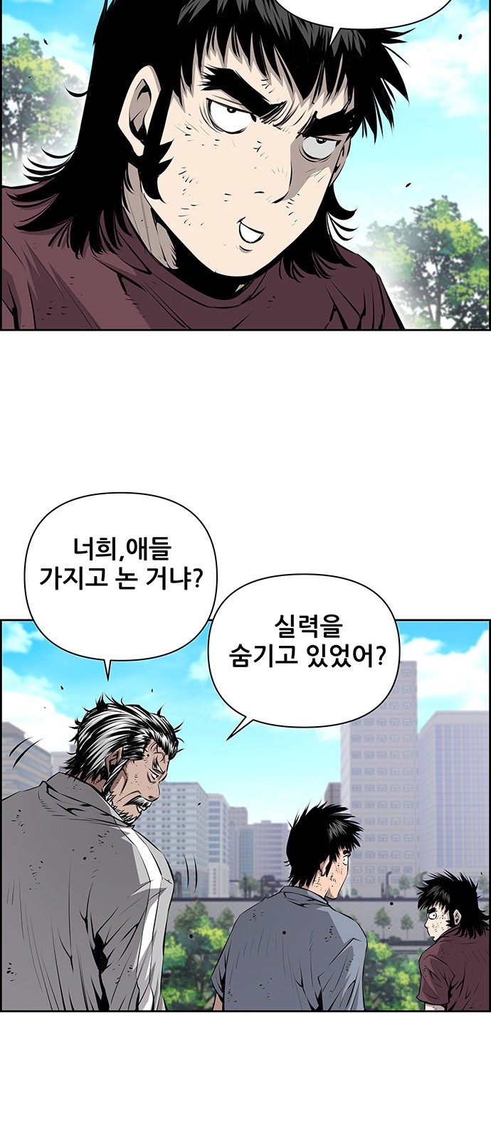 15 페이지