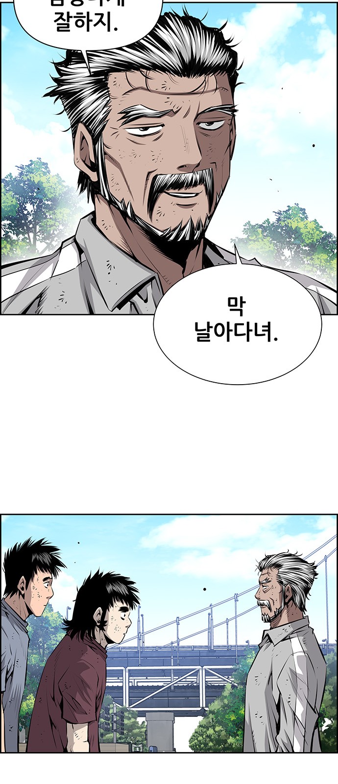 18 페이지
