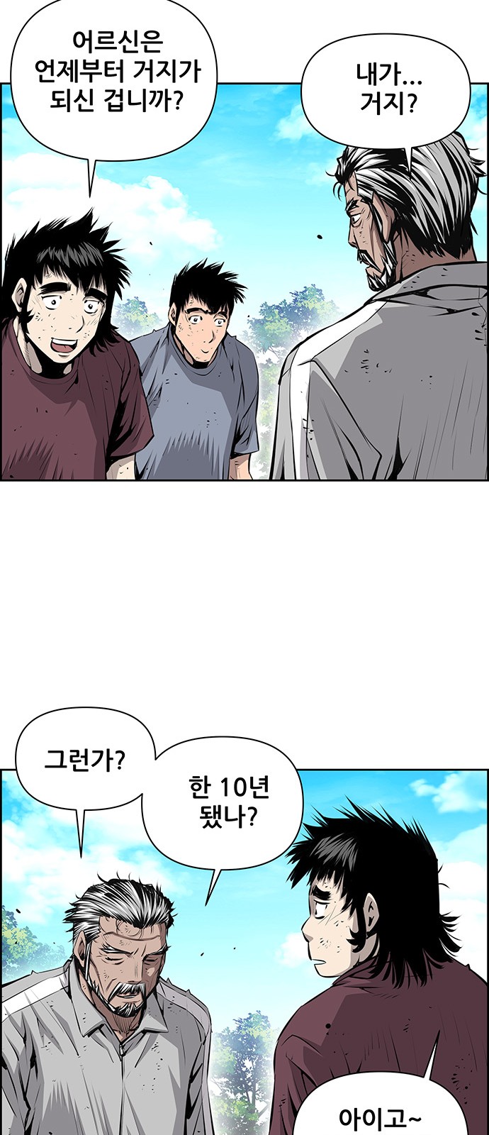 22 페이지