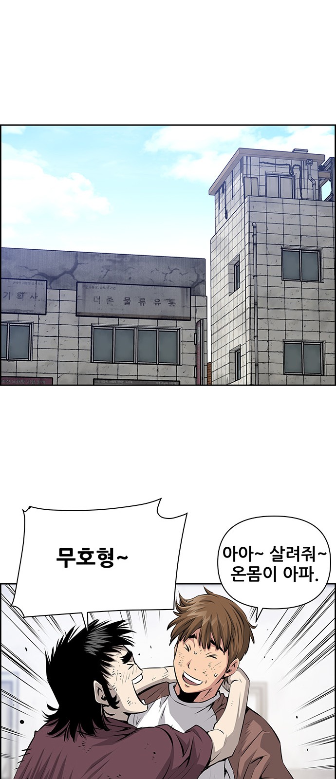 26 페이지