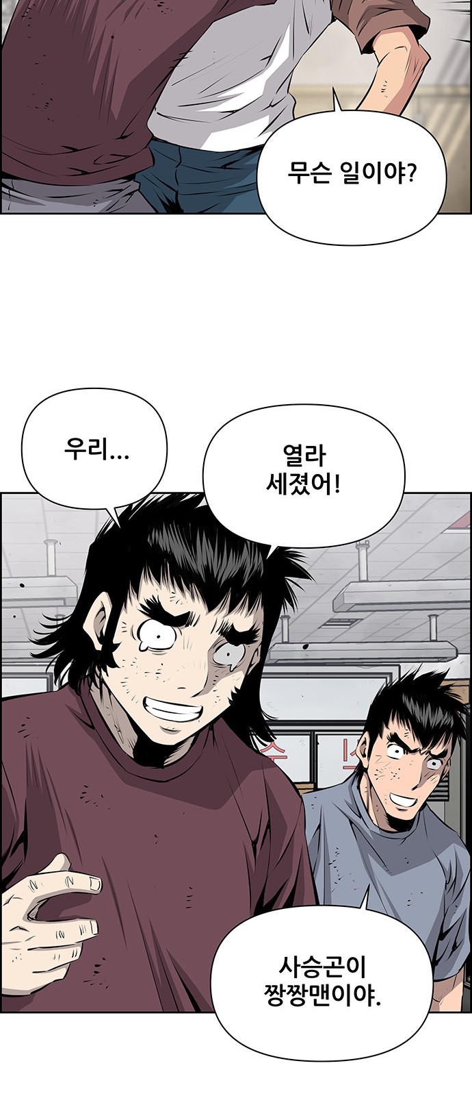 27 페이지